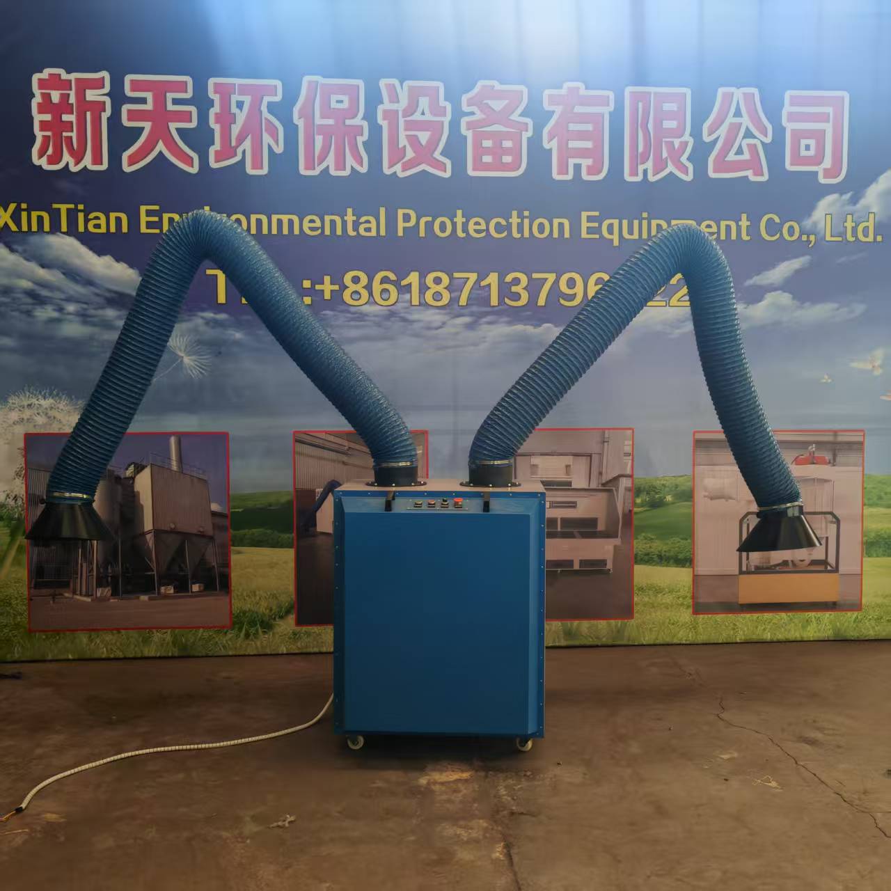 เครื่องดักฝุ่นชนิดใดที่เหมาะกับงานเชื่อม?